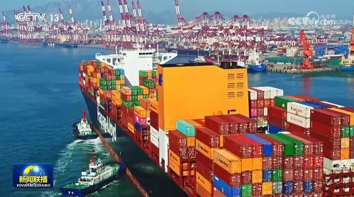 前四個(gè)月我國外貿(mào)進(jìn)出口同比增長5.8