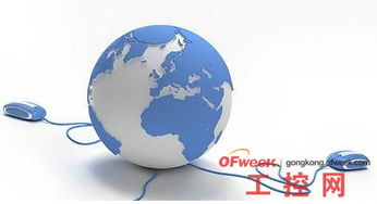 理解安全警告 核心概念、最新動態與上海軟件開發的機遇