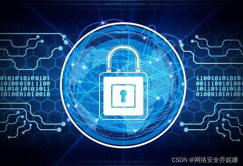 上海網絡安全就業前景分析 為何網絡與信息安全軟件開發是理想方向